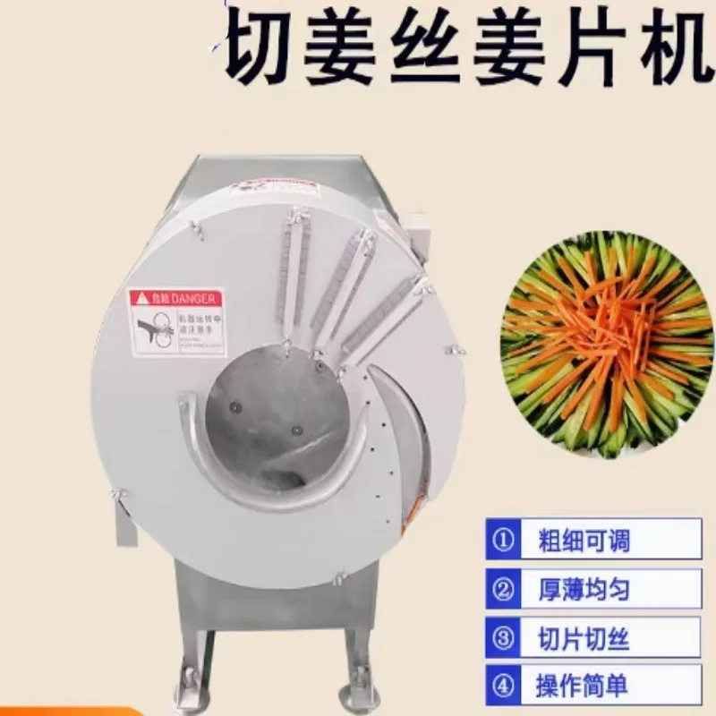 Máquina Multifuncional para Cortar Patatas, Jengibre y Zanahorias, Rebanadora Verde, Cortadora de Patatas en Tiras