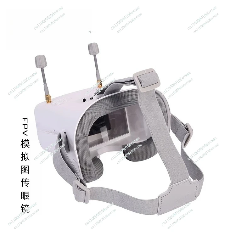 

008D PRO FPV glasses eye mask analog picture transmission glasses crossing machine drone 5.8G high definition