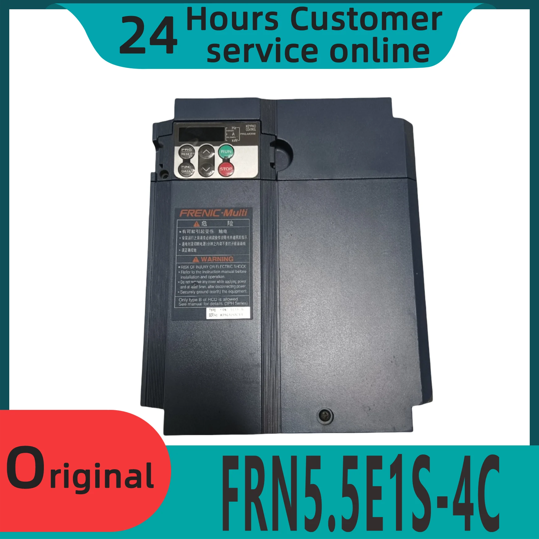 

Совершенно новый оригинальный преобразователь частоты FRN5.5E1S-4C