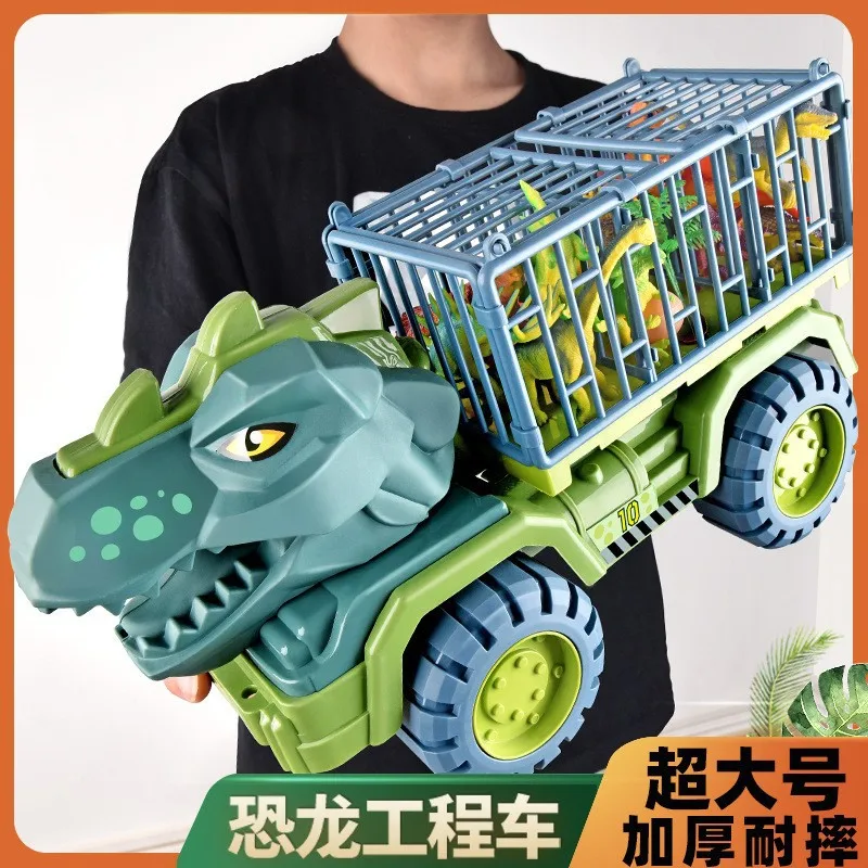 Extra Large Dinosaur Transporter Children's Toy Set Boy Tyrannosaurus Rex Car Solid Dinosaur Resistant to Falling