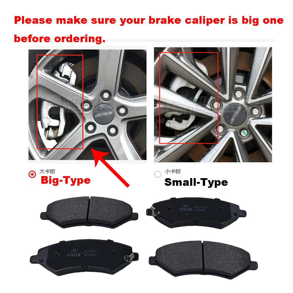 Front Brake Pad Set For JETOUR X70 X90 X95 1.5T Dashing 1.6T Kaiyi X5 Chery Tiggo 5 Spare Parts T213501080 Accessories