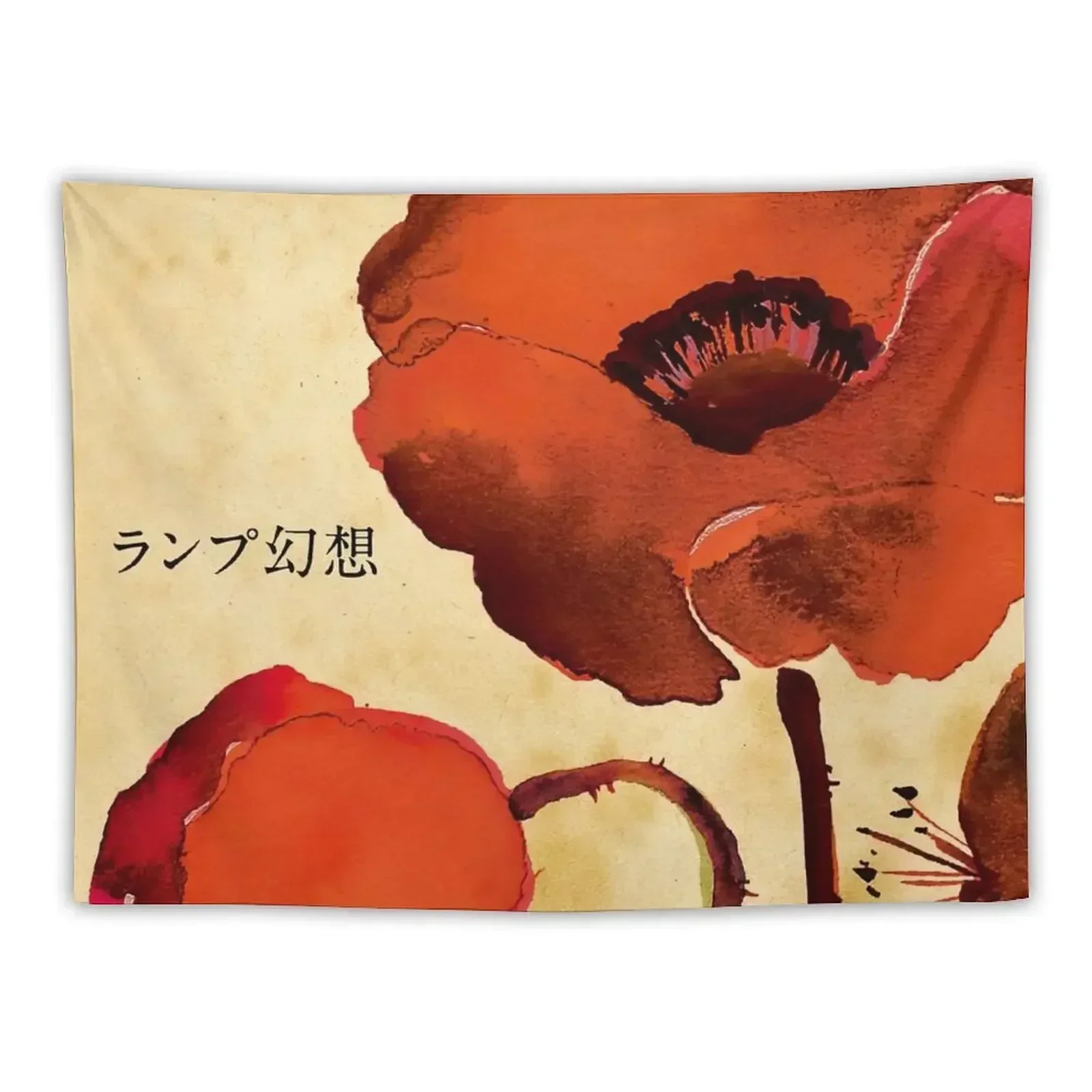 

Gensou - Lamp Band Tapestry Things To Decorate The Room Home And Comfort Decor House Decor Decor Home Tapestry