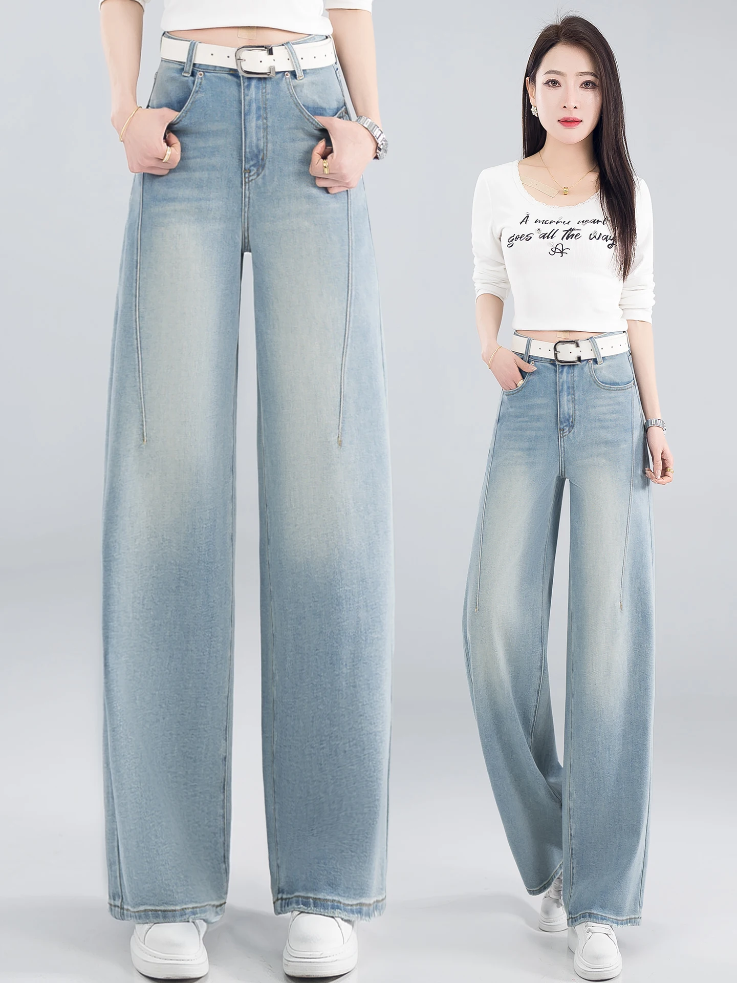 

Light Blue High Waist Wide Leg Jeans Women's Spring Autumn New Style Loose Scythe Pants Slimming Narrow Version Korean Style