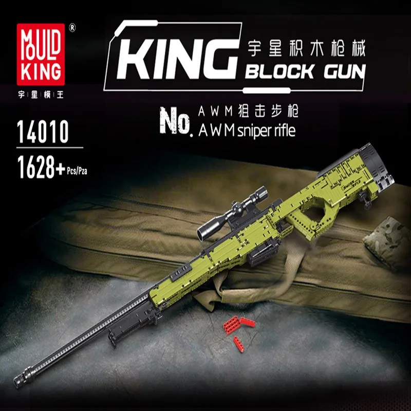 1628pcs Military Sniper Rifle Building Blocks Set MOC Army Equipment Model Bricks Toy for Boys Birthday Gift