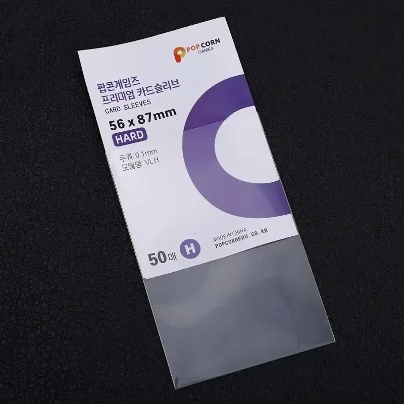 1-500 قطعة حافظة بطاقات كورية HD واضح Kpop المعبود بطاقة واقية كم بطاقات الصور حامي صندوق صور لحامل بطاقة الفشار #3