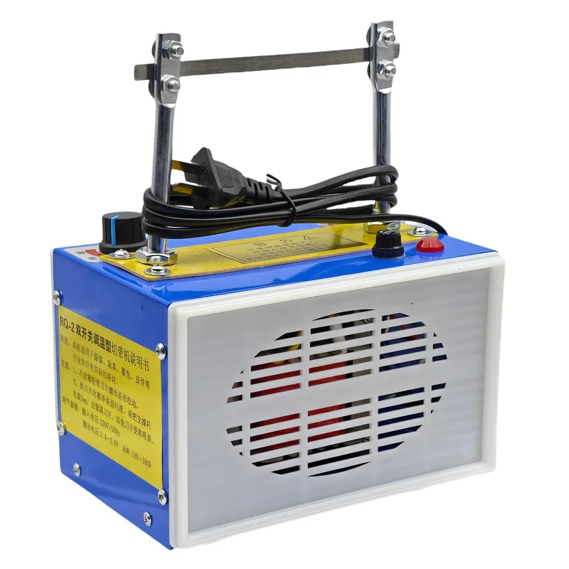 [Industrial] Face Mask Strap Hot Cutter | Nylon/Webbing Heat Cutting Machine