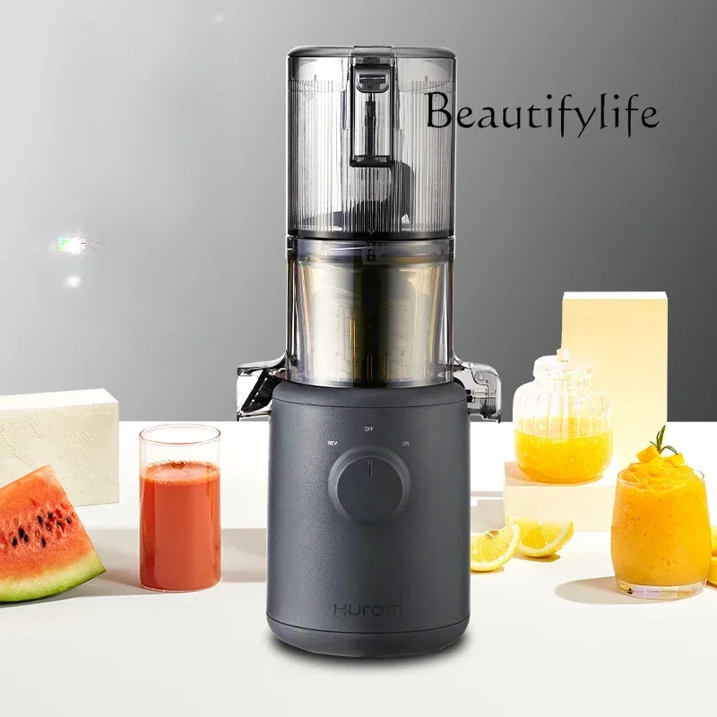 

Original juice machine No net large diameter automatic multi-function juicer Household pomace juice separation