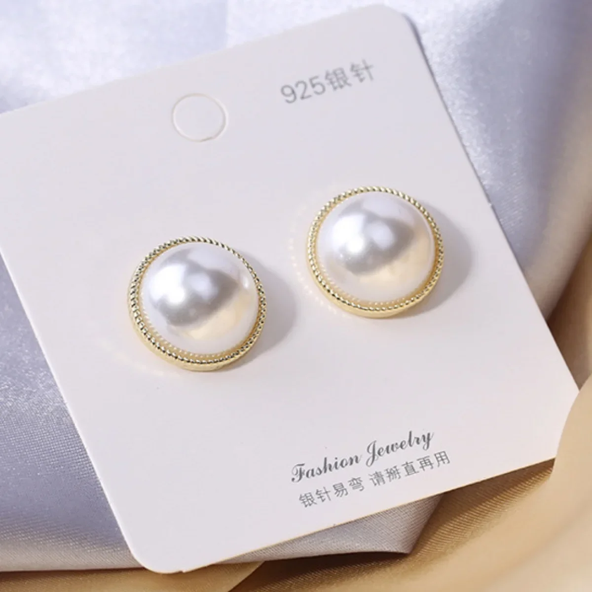 Big Round Stud Earrings for Women Korean Simple Button Imitation Pearl Brincos Temperament Jewelry Christmas Gift