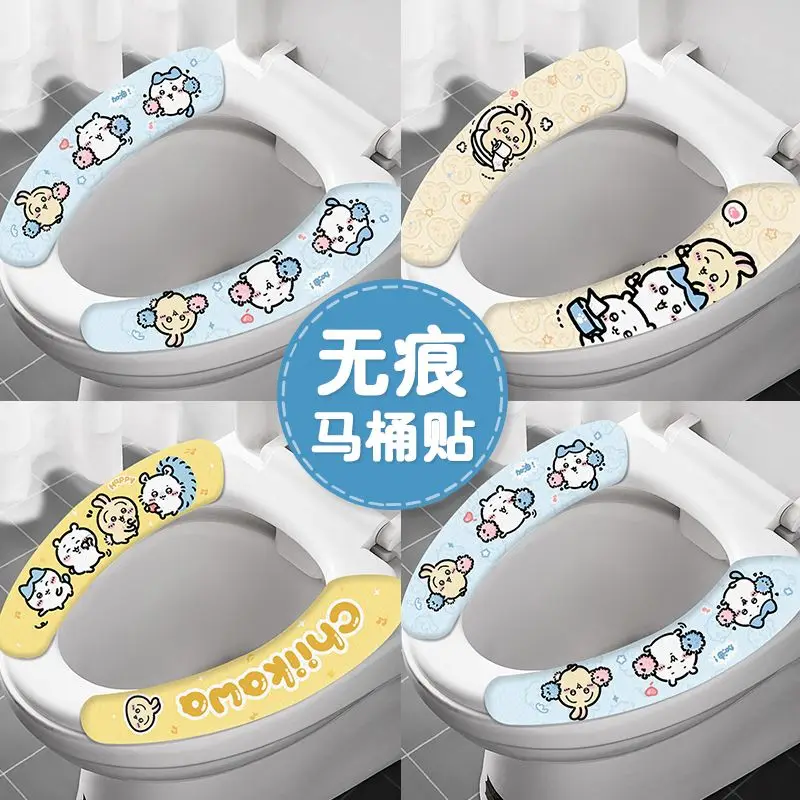 Miniso Chiikawa universal soft toilet seat cushion top cover warm bathroom adhesive toilet seat washable toilet seat cover gift