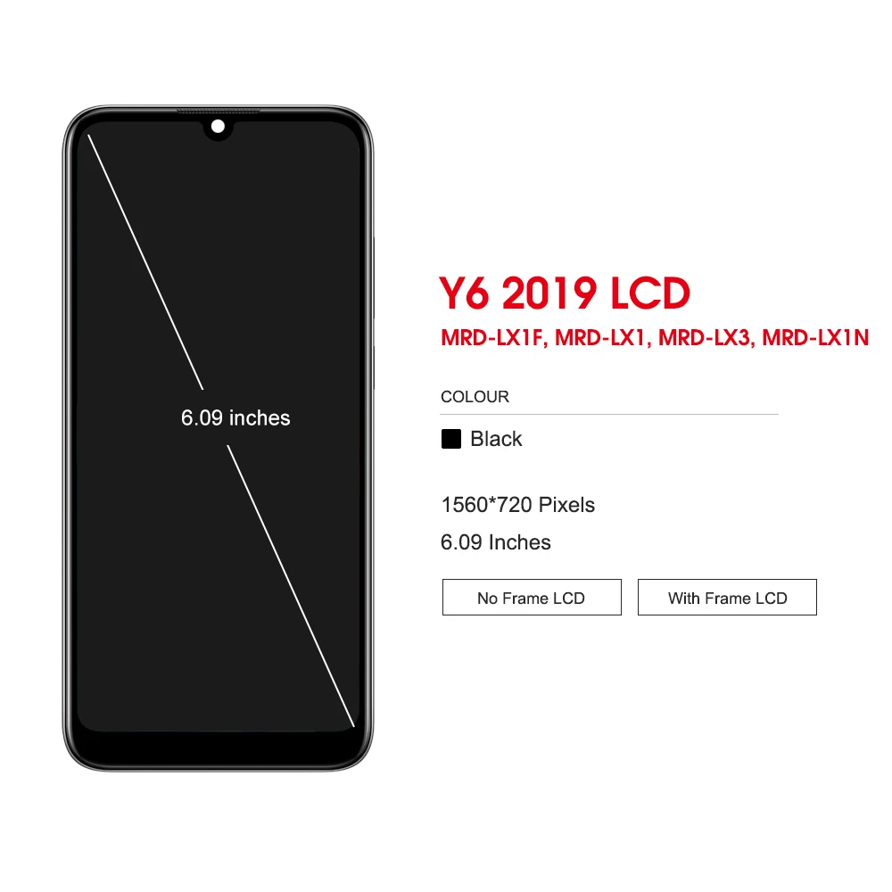 MRD-LX1F/LX1/LX2/LX3 Lcd For Huawei Y6 2019 Display Touch Screen Replacement Display For Huawei Y6 2019 LCD With Frame