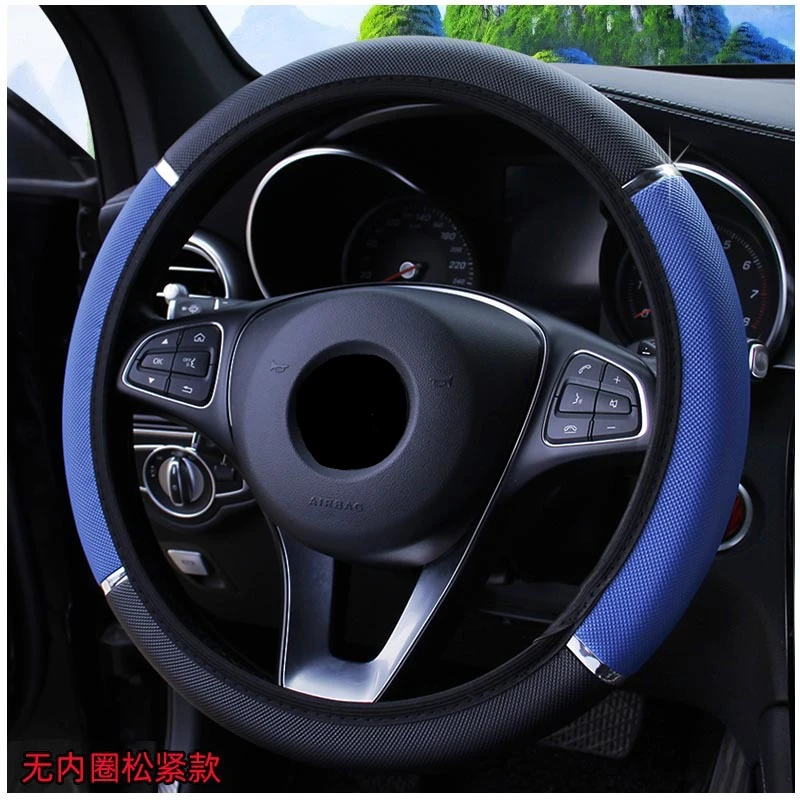 38CM Car Steering Wheel Cover Auto Steering Wheel Braid On The Steering Wheel Cover Case Funda Volante Universal Car Accessories