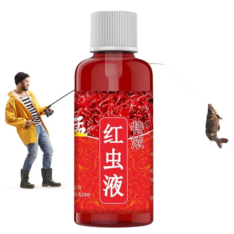 60ML Liquid Blood Worm Scent Fish Attractant Concentrated Red Worm Liquid Fish Bait Additive Perch Catfish Fishing Accessories