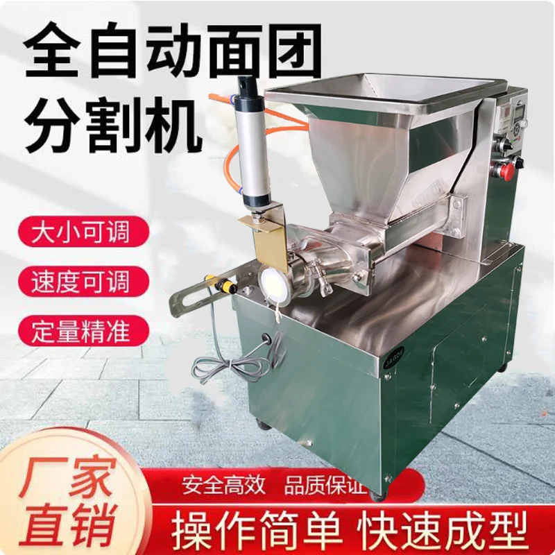 Dough Cutting Machi…