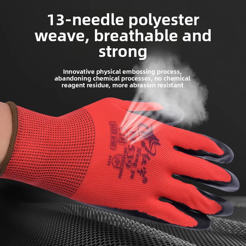 Sarung Tangan Kerja N539dipped, Sarung Tangan Pelindung Tahan Aus Mekanis dan Tahan Minyak, Grosir Sarung Tangan Tahan Aus