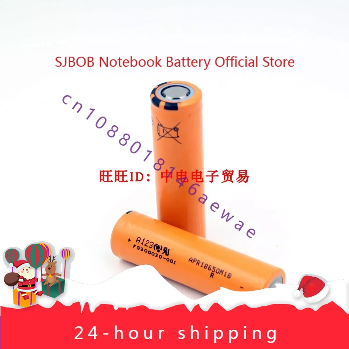 Applicable A123 18650 1100MAh 3.2V Lithium Iron Phosphate Power Battery 18650