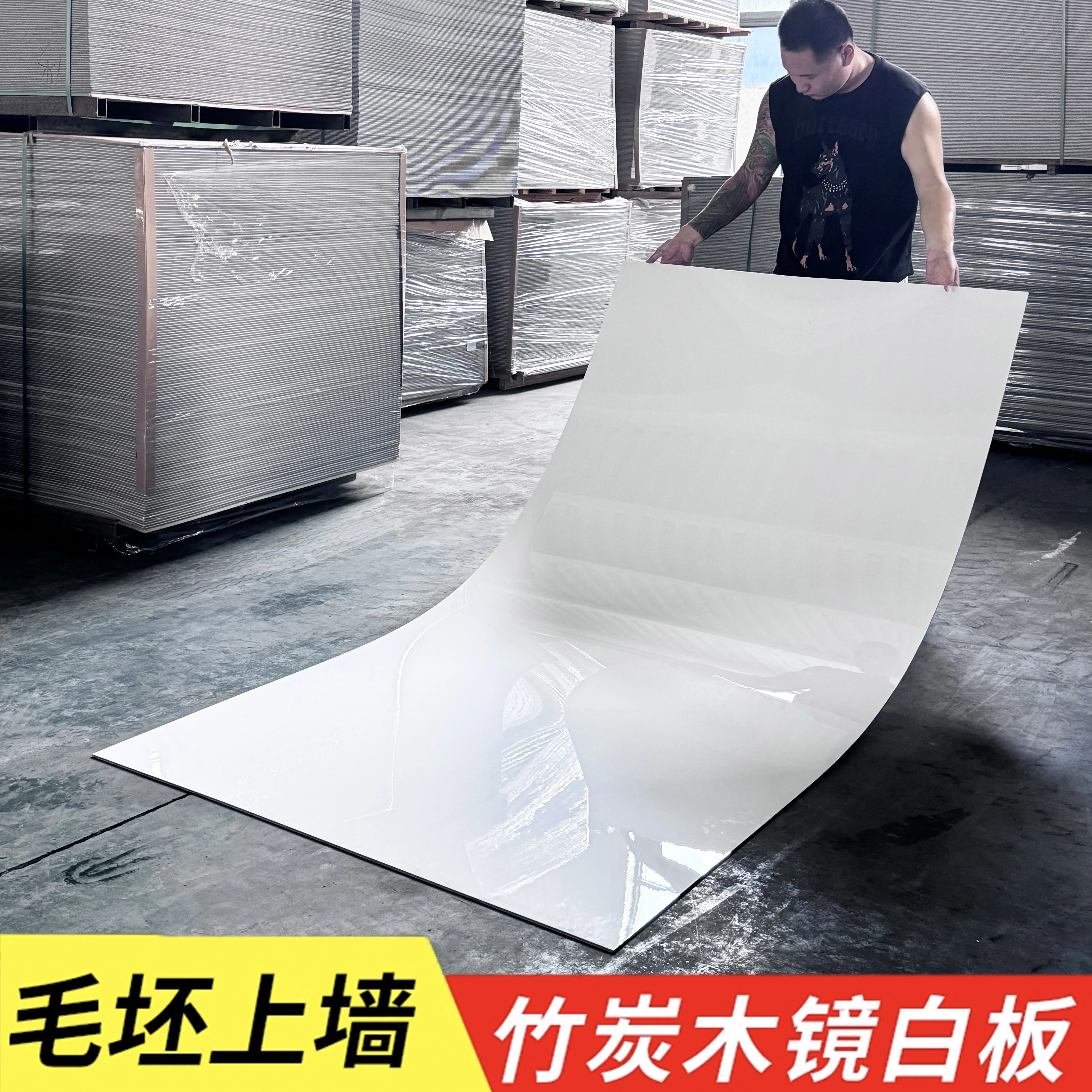 

Customizable Price Per Square Meter White Mirror Metal Panel Decorative Panel Wood Veneer Panel Bamboo Fiber Wallboard