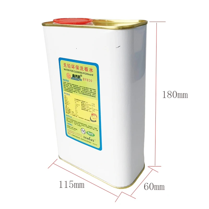 ميكانيكي خالية من الرصاص لحام الجريان السائل النظيف ، الهاتف لوحة دارات مطبوعة إصلاح إزالة الشحوم النفط عامل التنظيف لحام مزيل البقع