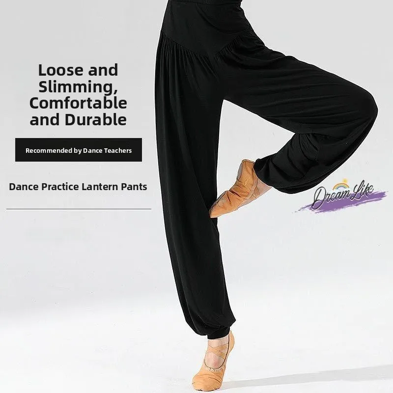 

Легкий комплект из модальных брюк-фонариков для женских танцев и занятий йогой, летняя тонкая модель для латиноамериканских танцев