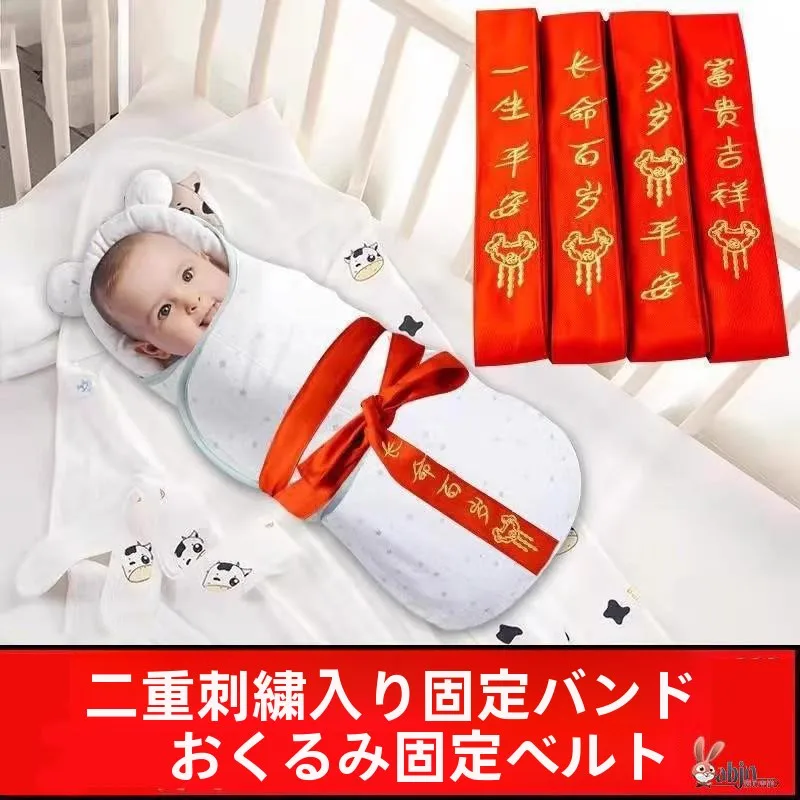 伝統的な赤いロープの結束ベルト、乳幼児用、刺繍入りベビーラップ、安全固定ベビー結束ストラップ