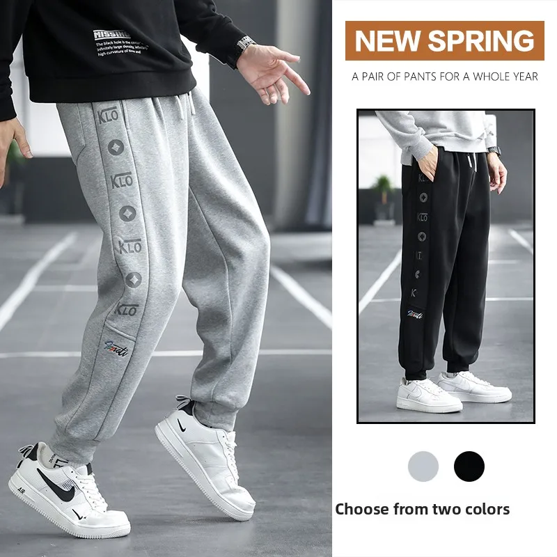 

Весна 2023: Мужские спортивные брюки больших размеров, свободного кроя, повседневные, в стиле Гонконг, с широкими штанинами, 100% хлопок, молодежный тренд