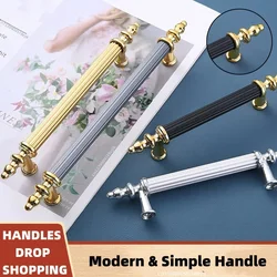 Modern Light Luxury European Wardrobe Cabinet Door Handle Drawer Shoe Cabinet Furniture Hardware Circular Tube Handle