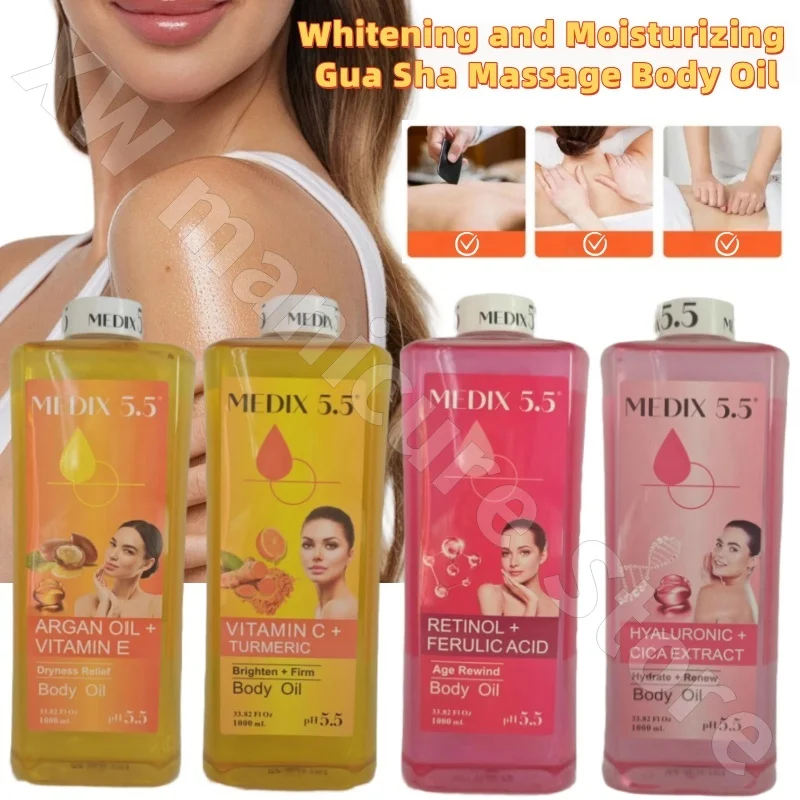 MEDIX5.5 Moroccan Body Argan Oil Full Body Shoulder and Neck Gua Sha Moisturizing Refreshing Gentle Body Care 1000ml