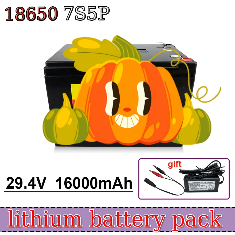 

7s5p Li-ion Rechargeable Battery Pack 29.4V 16000mAh For High Power Wheelchair Electric Bike , 29.4V 2A Charger