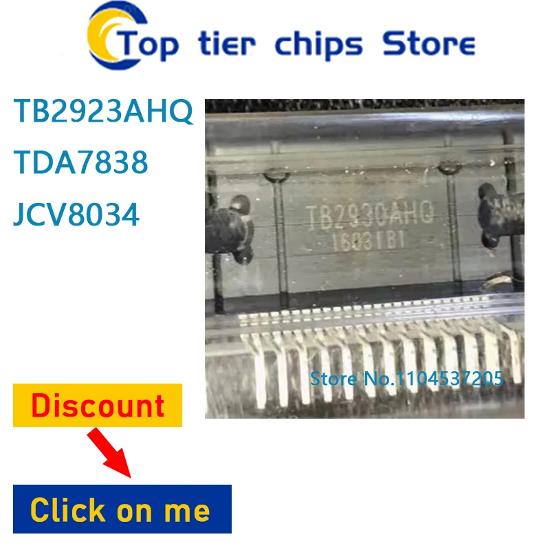 10PCS~5PCS/LOT TB2923AHQ ZIP25 TDA7838 JCV8034 ZIP27 ZIP 100% NUEVO