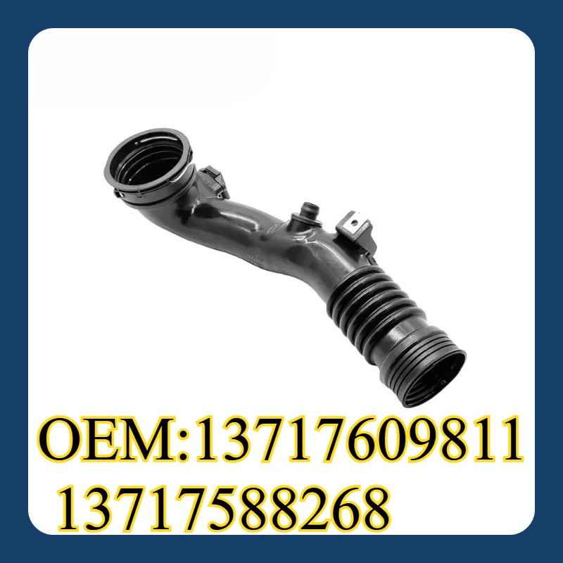 

Supercharger inlet pipe Inlet pipe For BMW 5 Series F07 F10 F11 X5 E70 X6 2010-2017 OEM：13717609811 13717588268 13717588268