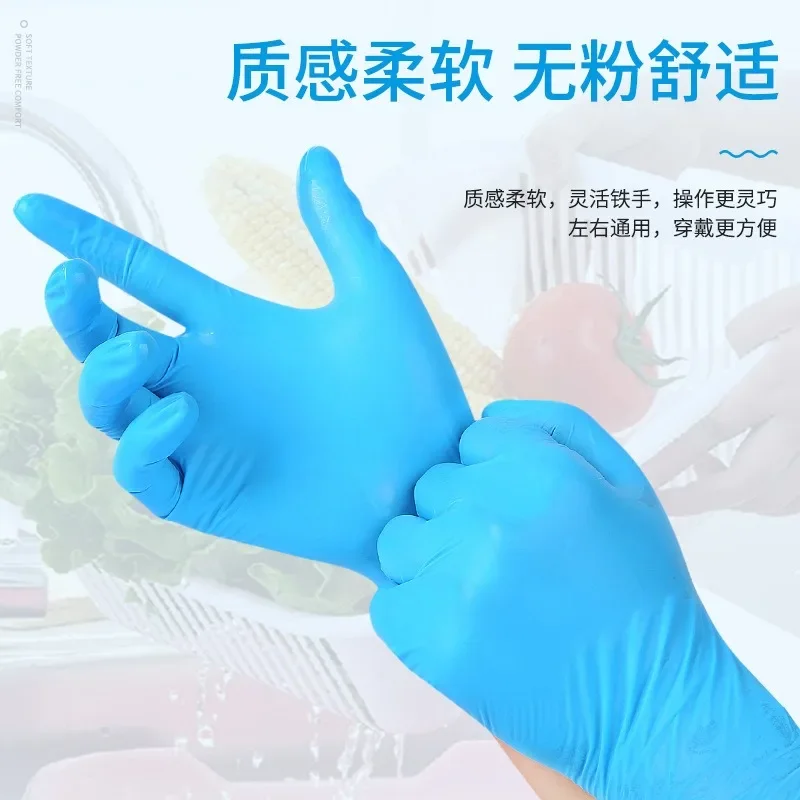 10pcs Nitrile Gloves Kitchen Disposable Latex Gloves Laboratory Protective Household Cleaning Gloves Black