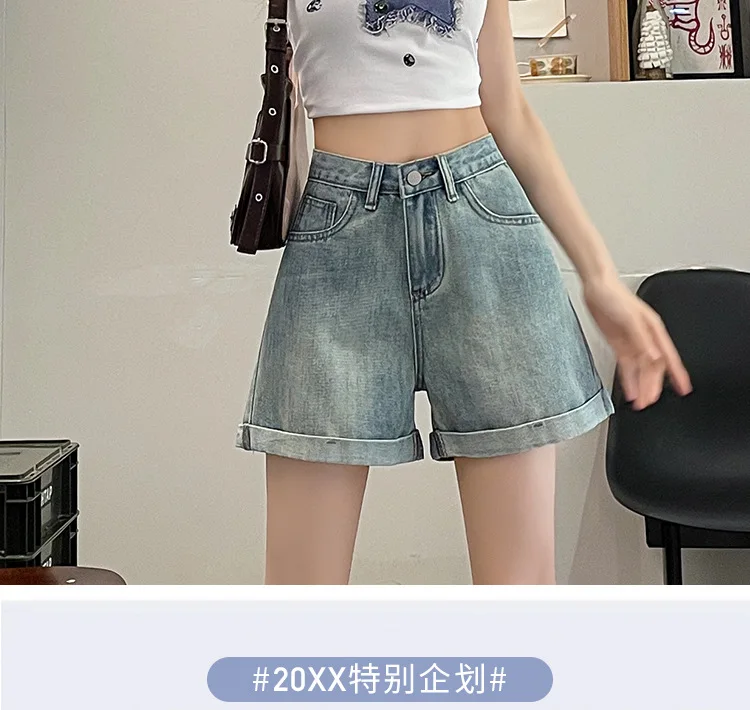 

Women's Summer New Fashion Thin Chinese Embroidered Denim Shorts, Casual Loose Straight Leg Letter Crimping Edge A-line Jeans