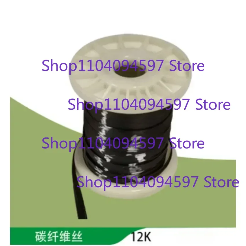 High Modulus 12k Carbon Fiber Roving Yarn Filament Conductive Heating 4900Mpa