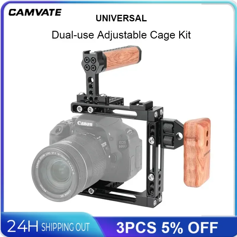 CAMVATE Universal Camera Dual-use Hight Adjustable Cage Kit With Top Cheese Handgrips and Side Wooden Handgrips Camera Cage