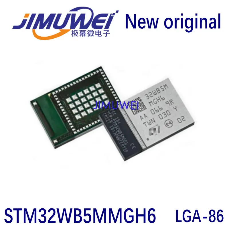 STM32WB5MMGH6 LGA-86 100%New and Original