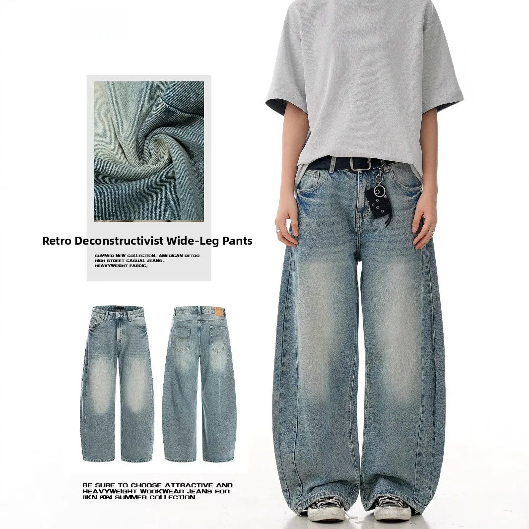 

American Wa Blue Bend Denim Jeans Men Women Retro Silhouette Vintage Slimming Wide Leg Casual Long Pants Cotton Material