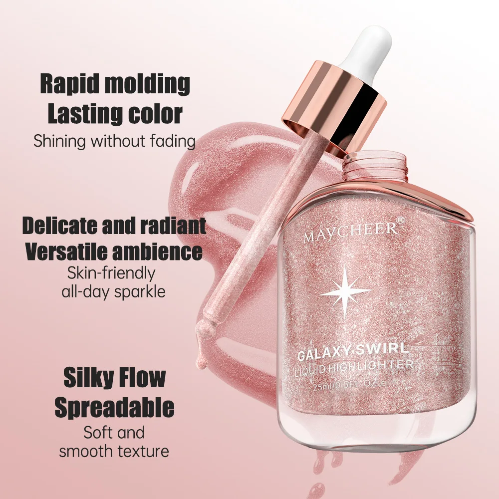 هايلايتر سائل جالاكسي، تفتيح وتحيط، مقاوم للماء يدوم طويلاً، مقاوم للعرق، كريم هايلايتر للوجه #3