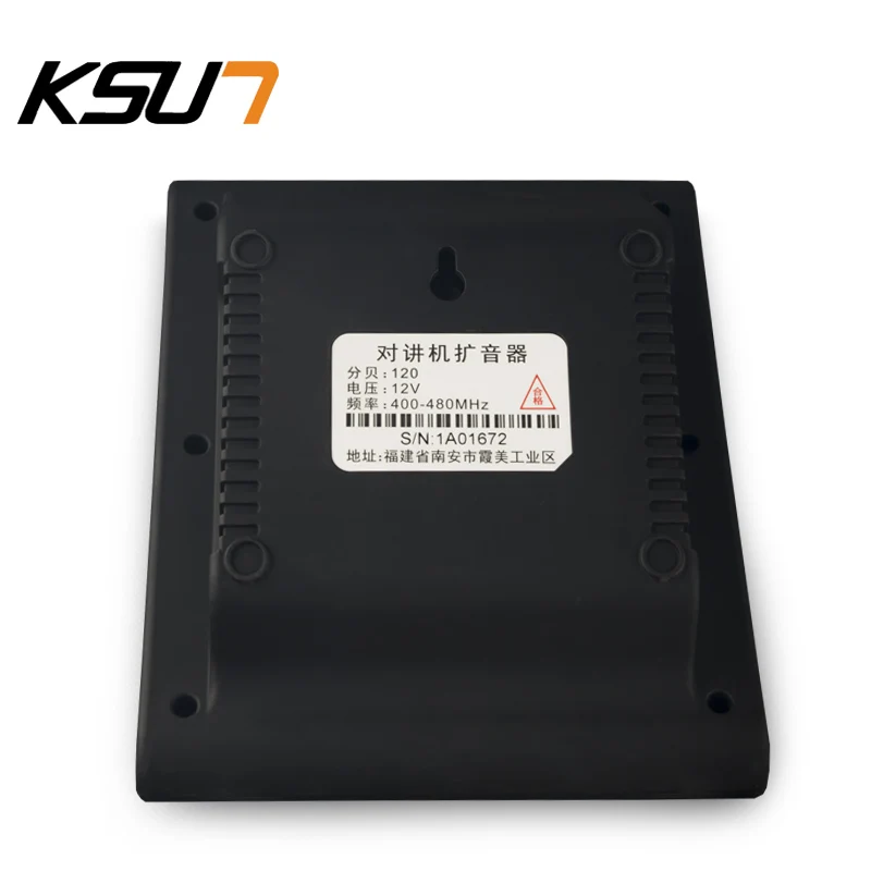 KSUN トランシーバーラジオスピーカーハイパワー大音量ワイヤレス音響機器アンプスピーカーマイク付き