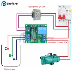 DC 5V 12V modulo regolatore automatico del livello dell'acqua interruttore del sensore del liquido elettrovalvola pompa del motore scheda relè di controllo del serbatoio dell'acqua