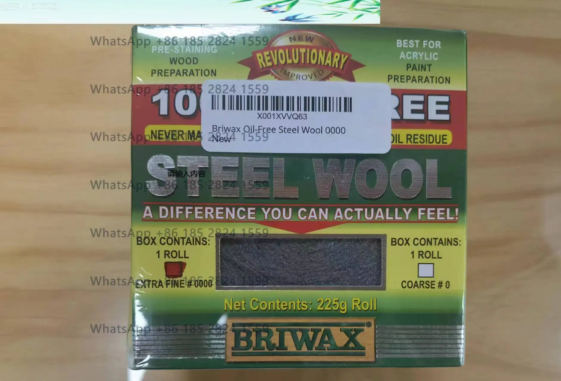 

BRIWAX Стальная шерсть Briwax # 0000