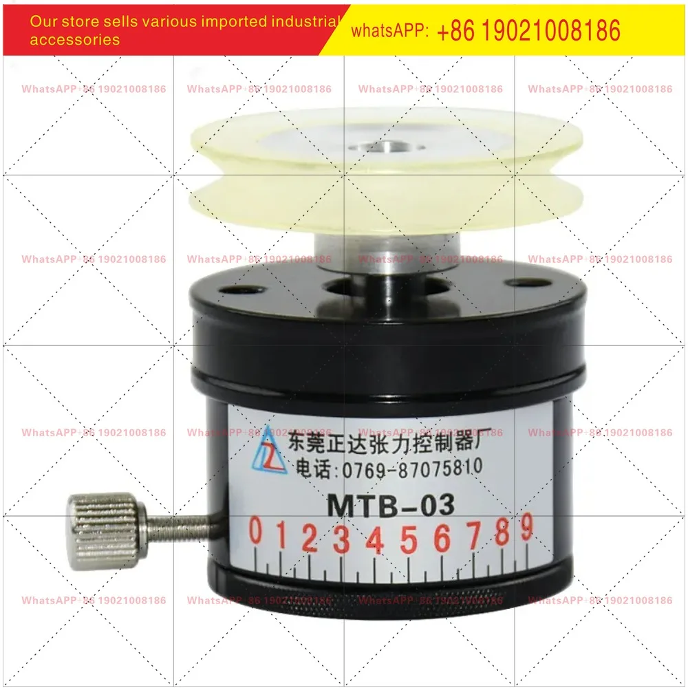 Tensioner, magnetic damper, permanent magnet brake MTB-03,MTB-09,MTB-01