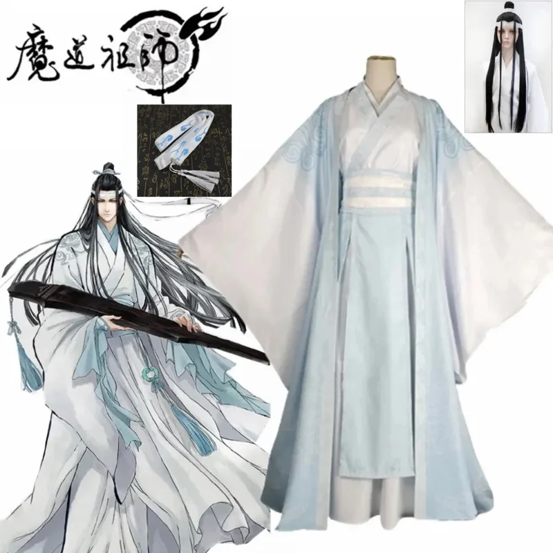 

Костюмы для косплея Bear's Den Lan Wangji Mo Dao Zu Shi, оригинальный древний костюм LanZhan, парик Grandmaster of Demonic Culti, новинка 2025 г.