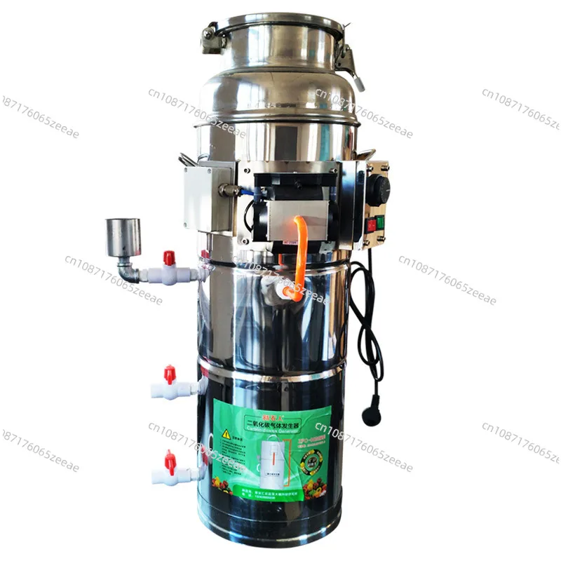 

Electric Carbon Dioxide Gas Generator Professional Co2 Generator for Greenhouse