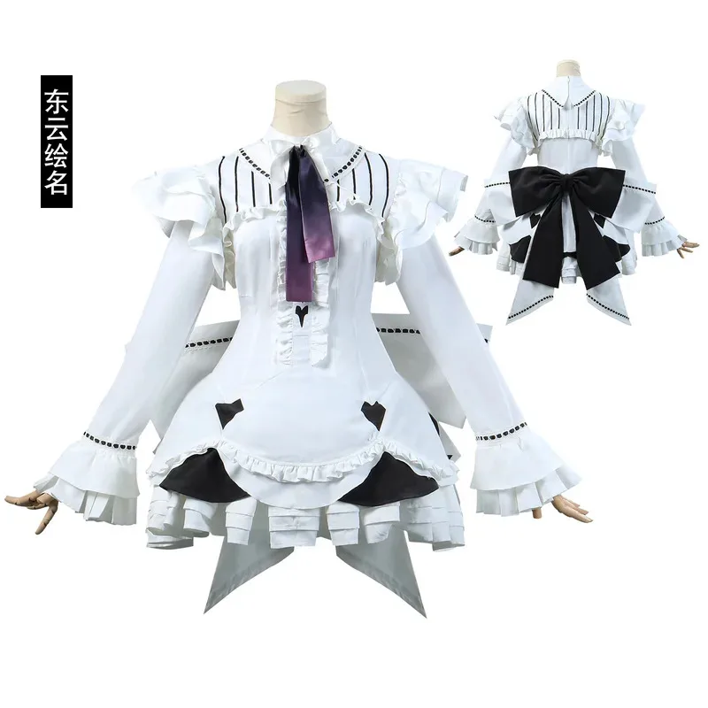 Akiyama Miyuki cosplay costume game project Sekai role play lolita dress MZK pjsk outfit Carnival party uniform girl performance