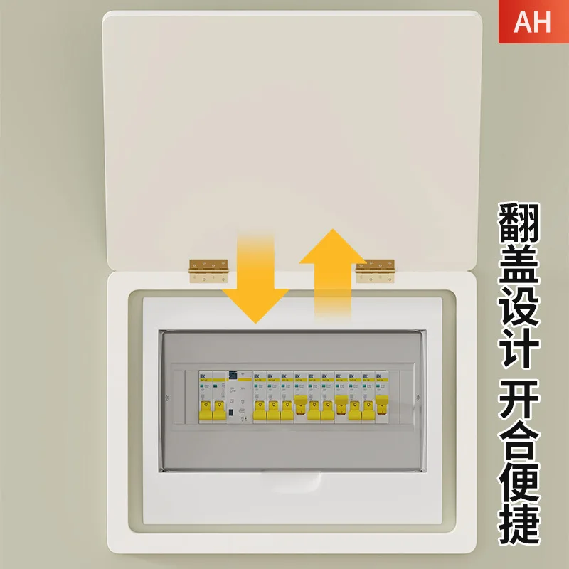 Meter box decorative painting multimedia weak current box simple cover wall painting electric switch distribution box free punch
