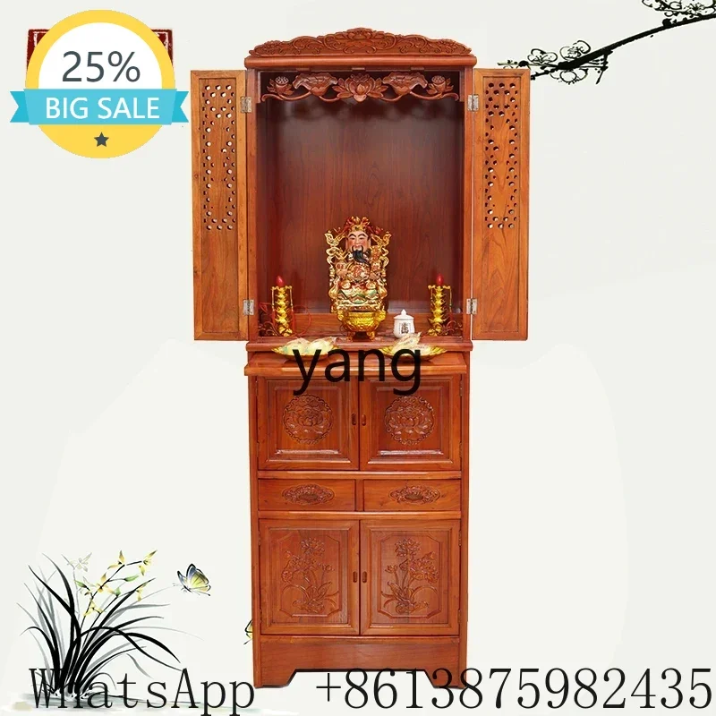 LH   Buddha Niche with Door Clothes Closet Hollow Home God of Wealth Ancestor Position Altar Solid Wood Buddha Cabinet