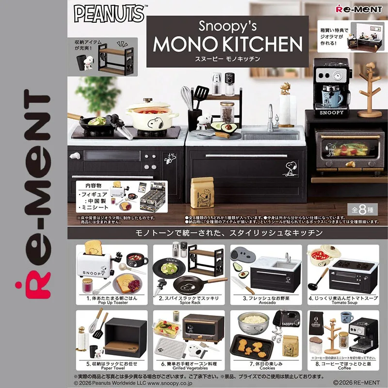 Caja Sorpresa Original Re-Ment Peanuts Snoopy Mono Kitchen Mini Diorama Figure Blind Box, Figura Coleccionable de Cocina con Vegetales y Tostadas, Regalo