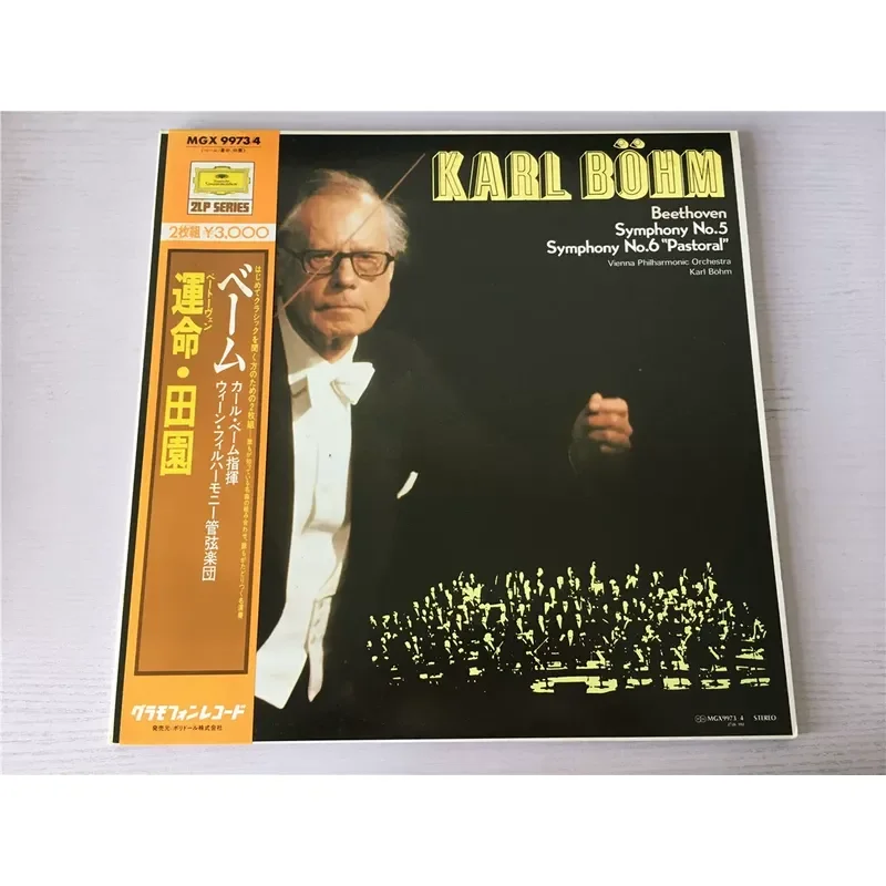 Sinfonías 5 y 6 de Beethoven dirigidas por Bohm para vinilo 2LP