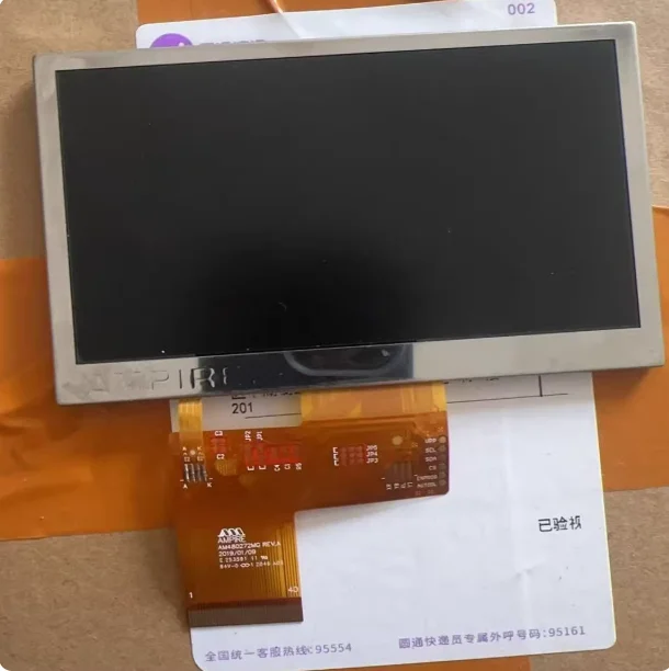 

AM480272M TMQWD1H-A AM480272MGTZQW02H AM480272MG Внутренний экран миниэкскаватора Wo18