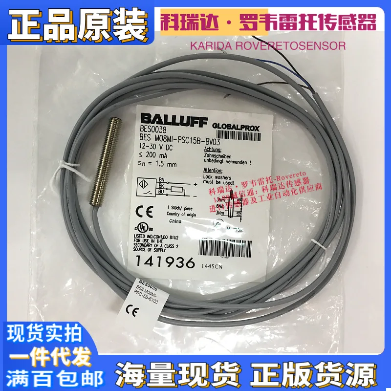 2025 BES0038 German…