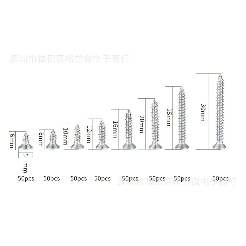 400PCS M3 Self-Tapping Screw Cross-Border E-Commerce Screw Box Cross Flat Head Self-Tapping Screw Set